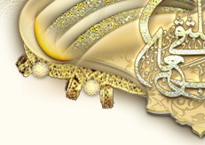 ahmed